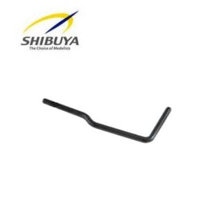 SHIBUYA Ultima épingle de repose-flèche 